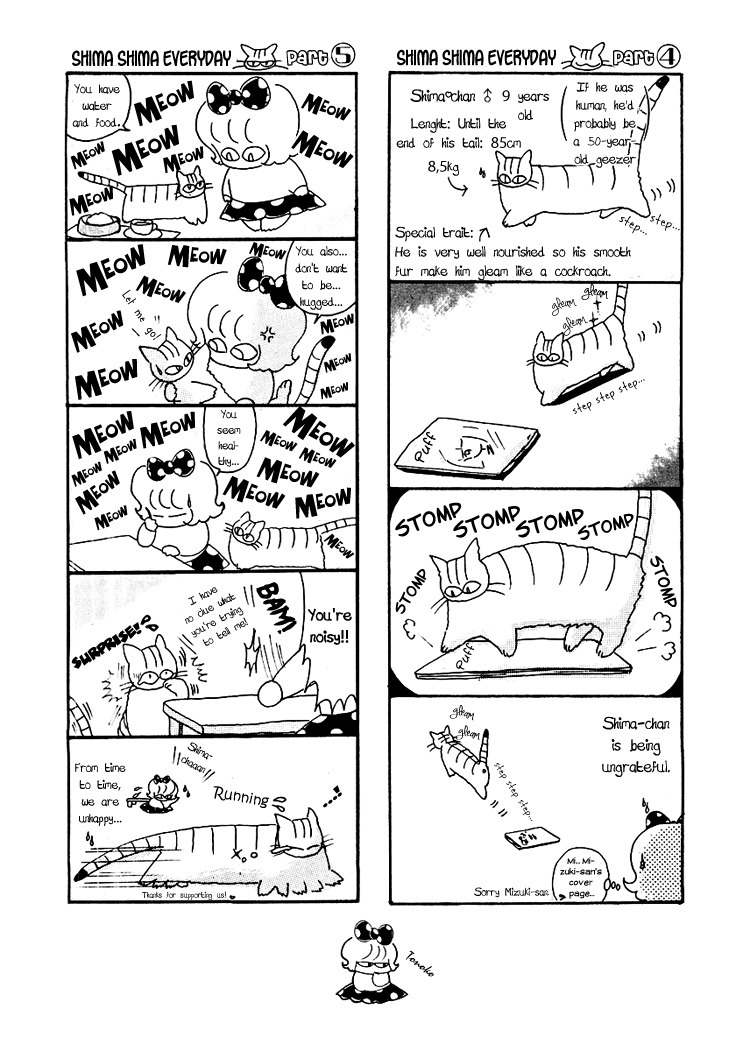 Shima Shima Everyday Chapter 10 page 1 - Chapter 10