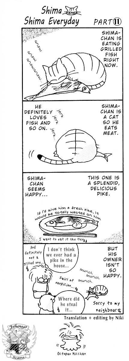 Shima Shima Everyday Chapter 11 page 1 - Chapter 11
