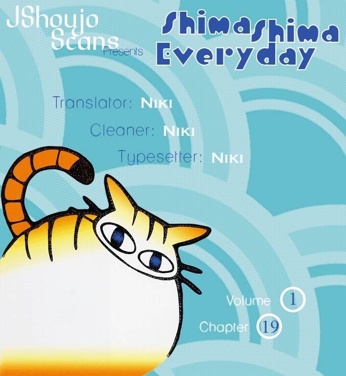 Shima Shima Everyday Chapter 19 page 1 - Chapter 19