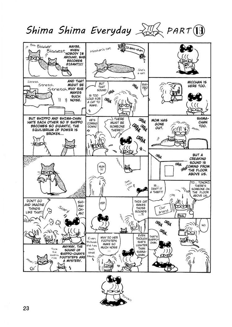 Shima Shima Everyday Chapter 19 page 2 - Chapter 19