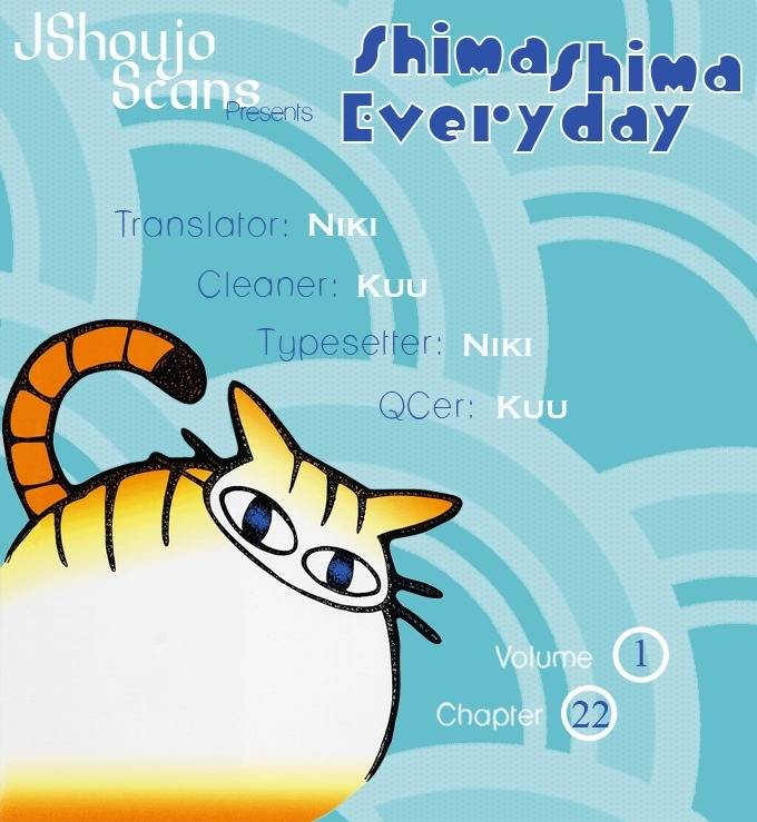 Shima Shima Everyday Chapter 22 page 1 - Chapter 22