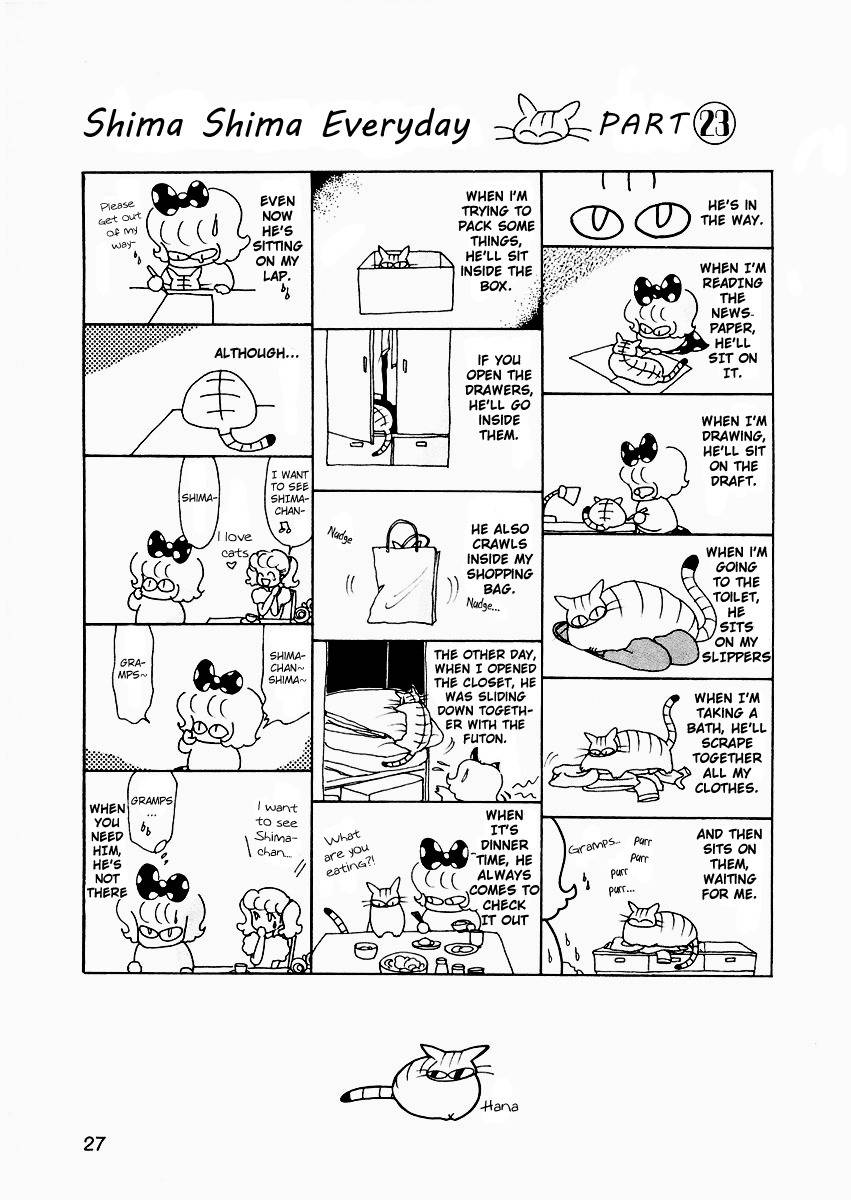 Shima Shima Everyday Chapter 23 page 2 - Chapter 23