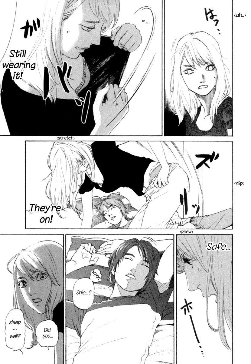 Shima Shima (YAMAZAKI Sayaka) Chapter 1 page 11 - Chapter 1
