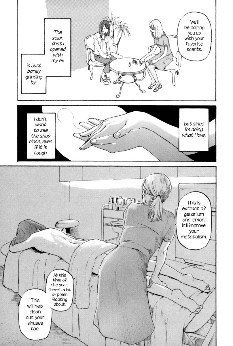 Shima Shima (YAMAZAKI Sayaka) Chapter 1 page 15 - Chapter 1