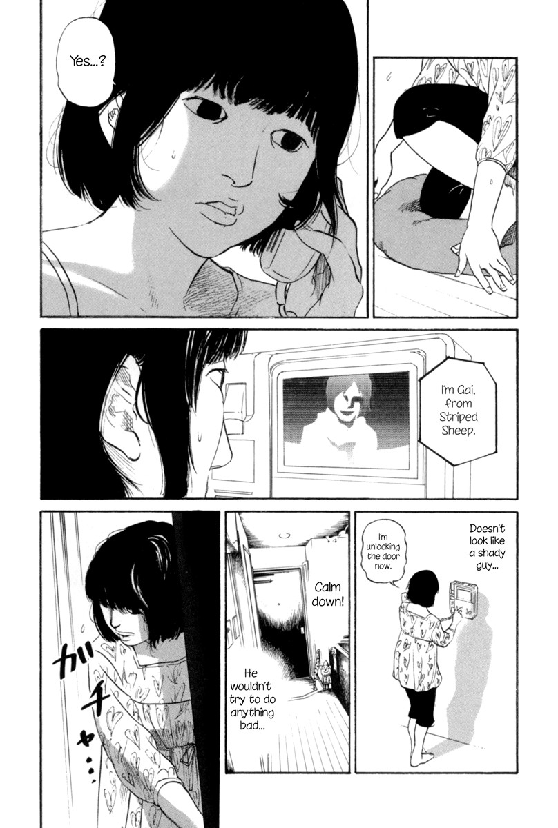 Shima Shima (YAMAZAKI Sayaka) Chapter 1 page 19 - Chapter 1