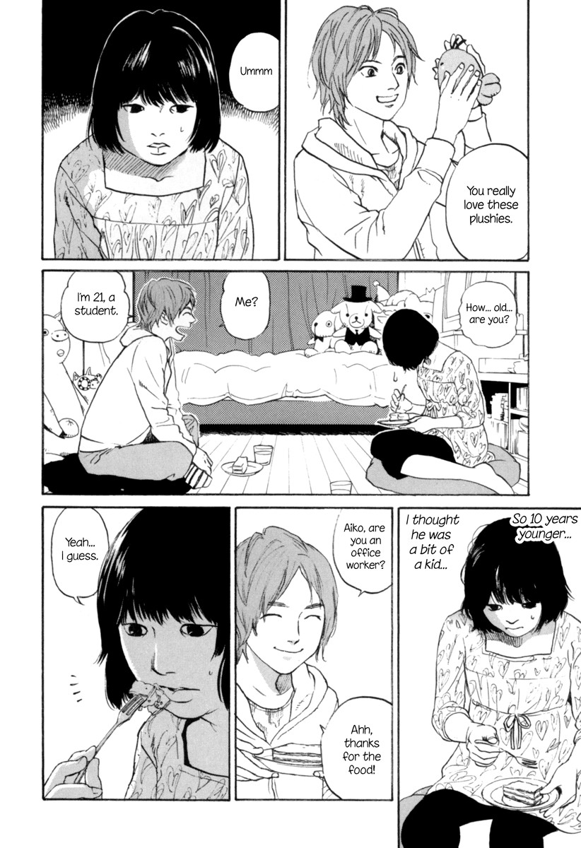 Shima Shima (YAMAZAKI Sayaka) Chapter 1 page 26 - Chapter 1