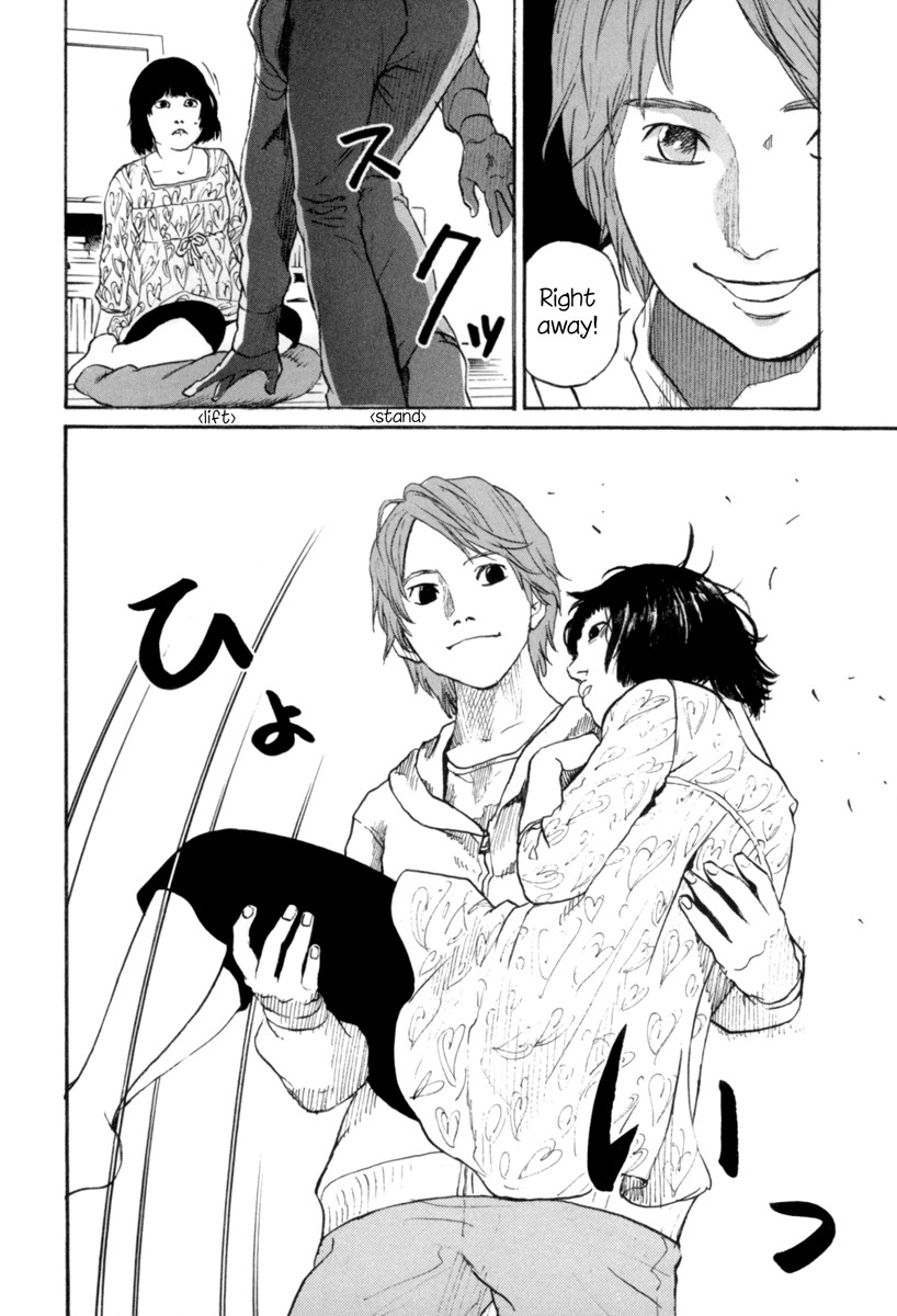 Shima Shima (YAMAZAKI Sayaka) Chapter 1 page 28 - Chapter 1