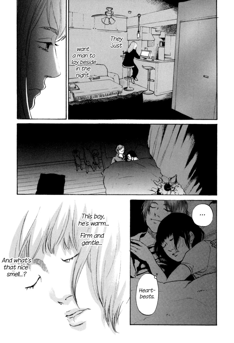 Shima Shima (YAMAZAKI Sayaka) Chapter 1 page 31 - Chapter 1