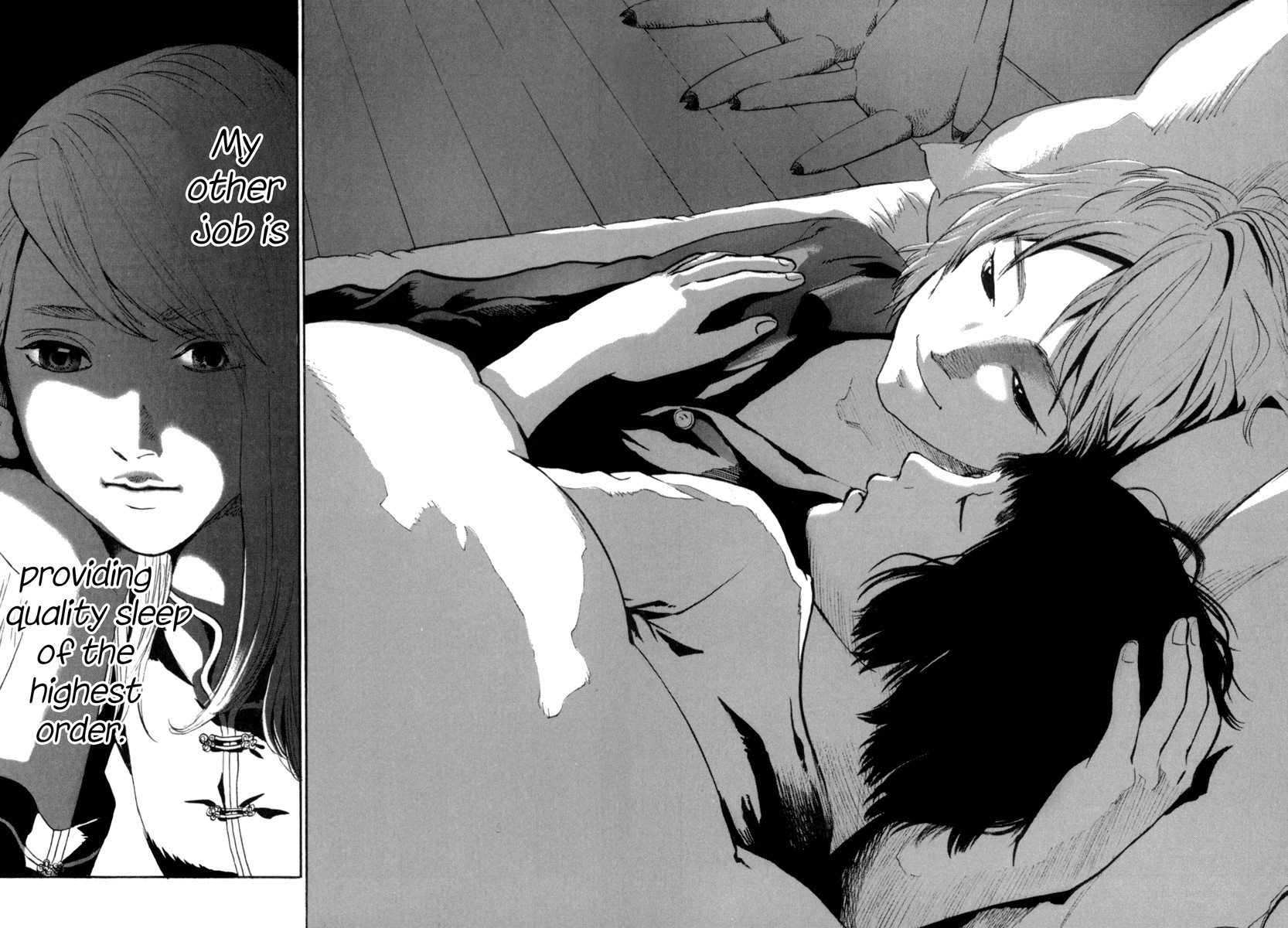 Shima Shima (YAMAZAKI Sayaka) Chapter 1 page 32 - Chapter 1