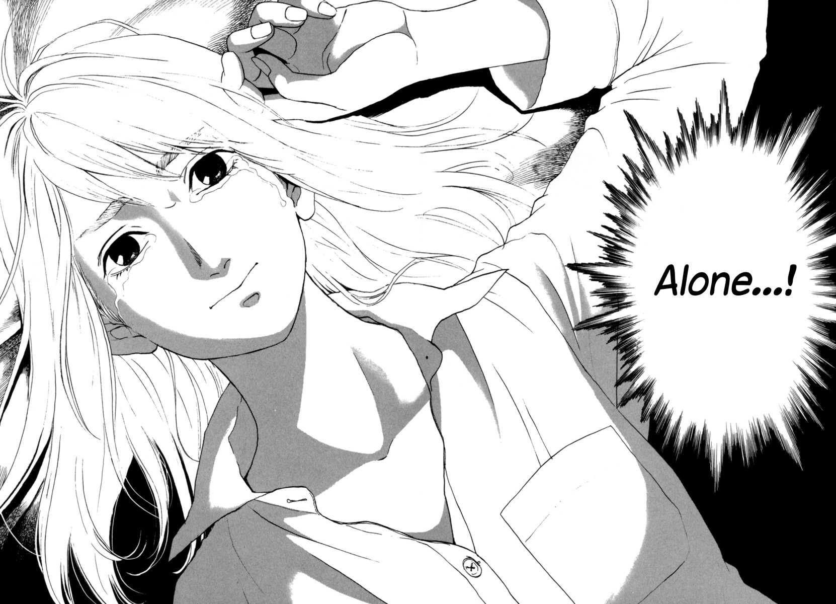 Shima Shima (YAMAZAKI Sayaka) Chapter 1 page 5 - Chapter 1