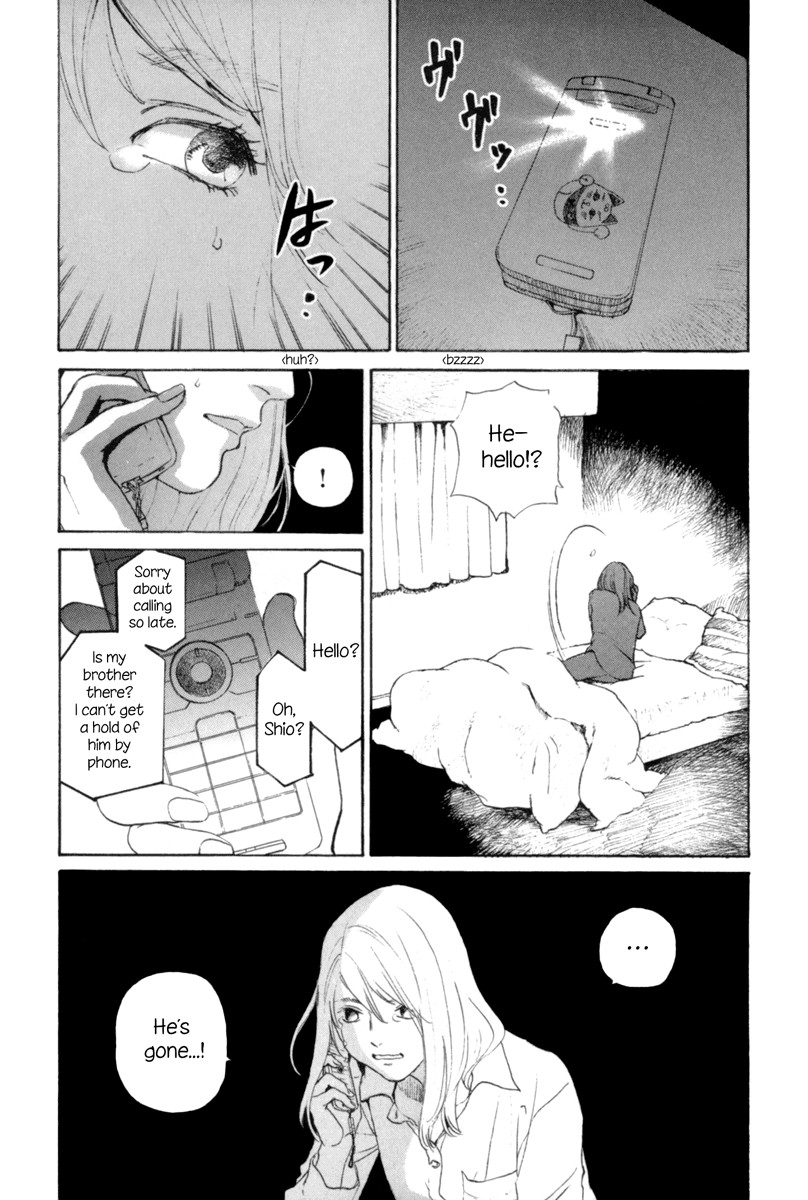 Shima Shima (YAMAZAKI Sayaka) Chapter 1 page 7 - Chapter 1