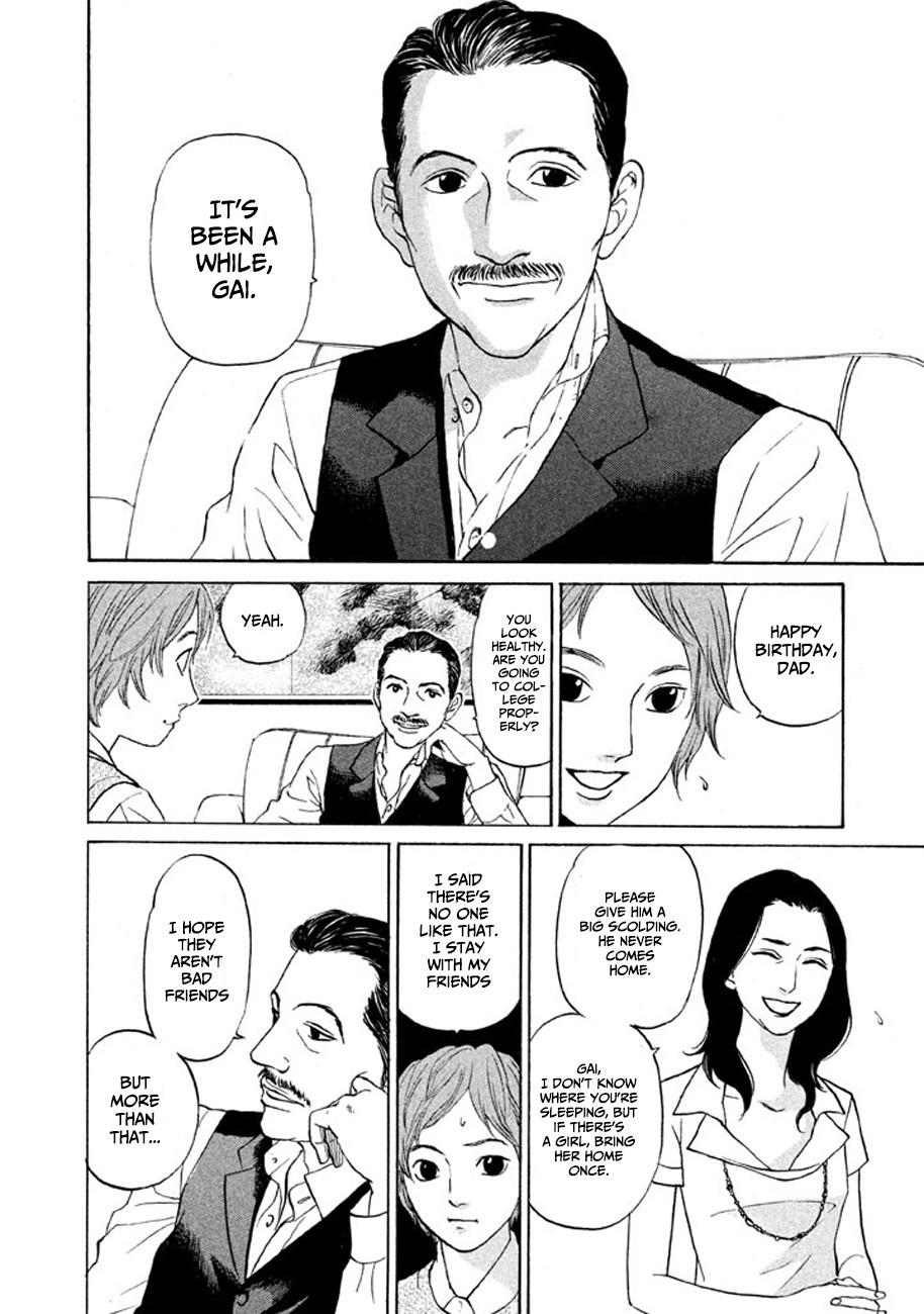 Shima Shima (YAMAZAKI Sayaka) Chapter 10 page 16 - Chapter 10
