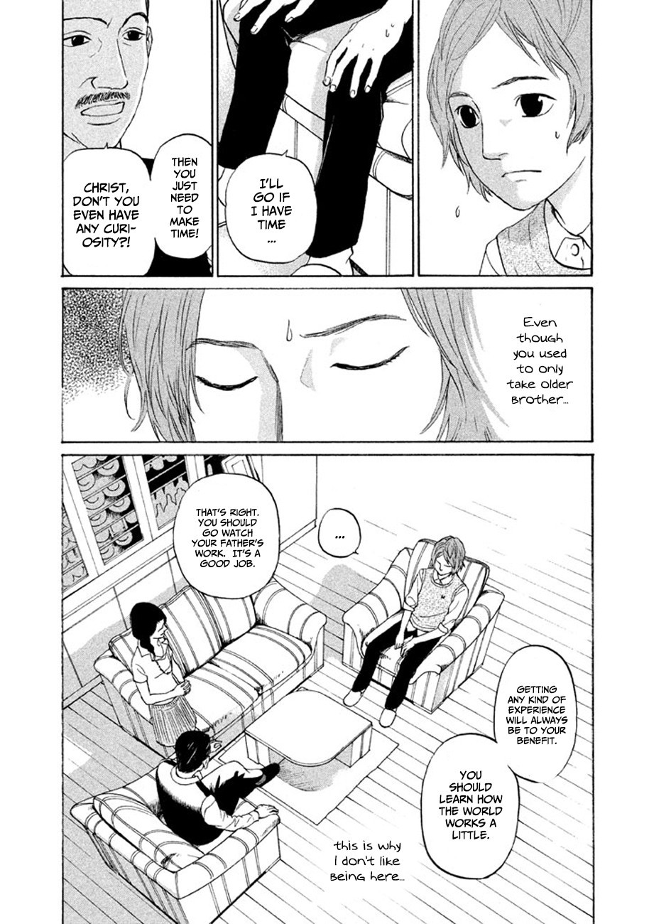 Shima Shima (YAMAZAKI Sayaka) Chapter 10 page 18 - Chapter 10