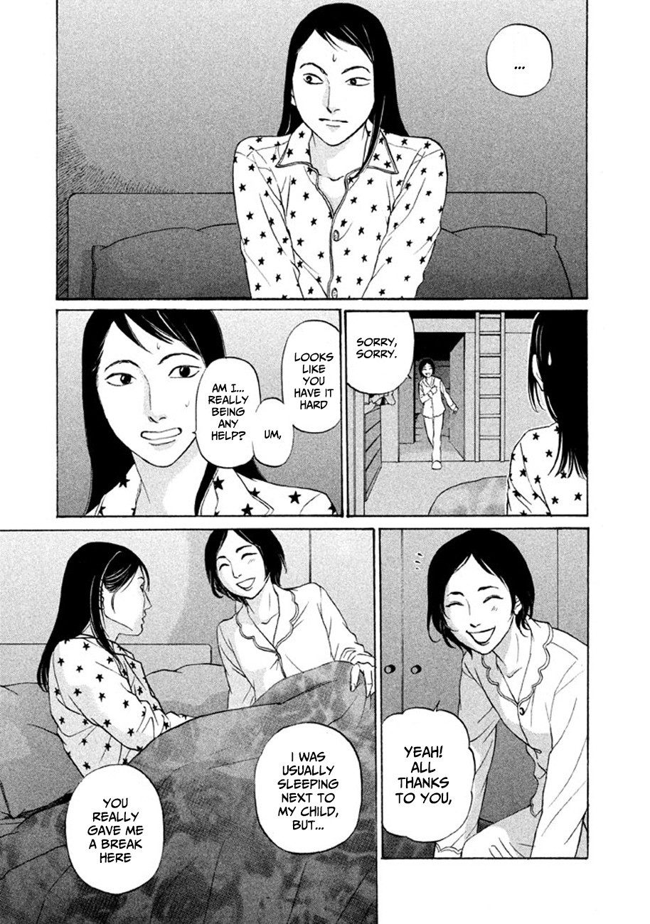 Shima Shima (YAMAZAKI Sayaka) Chapter 10 page 19 - Chapter 10