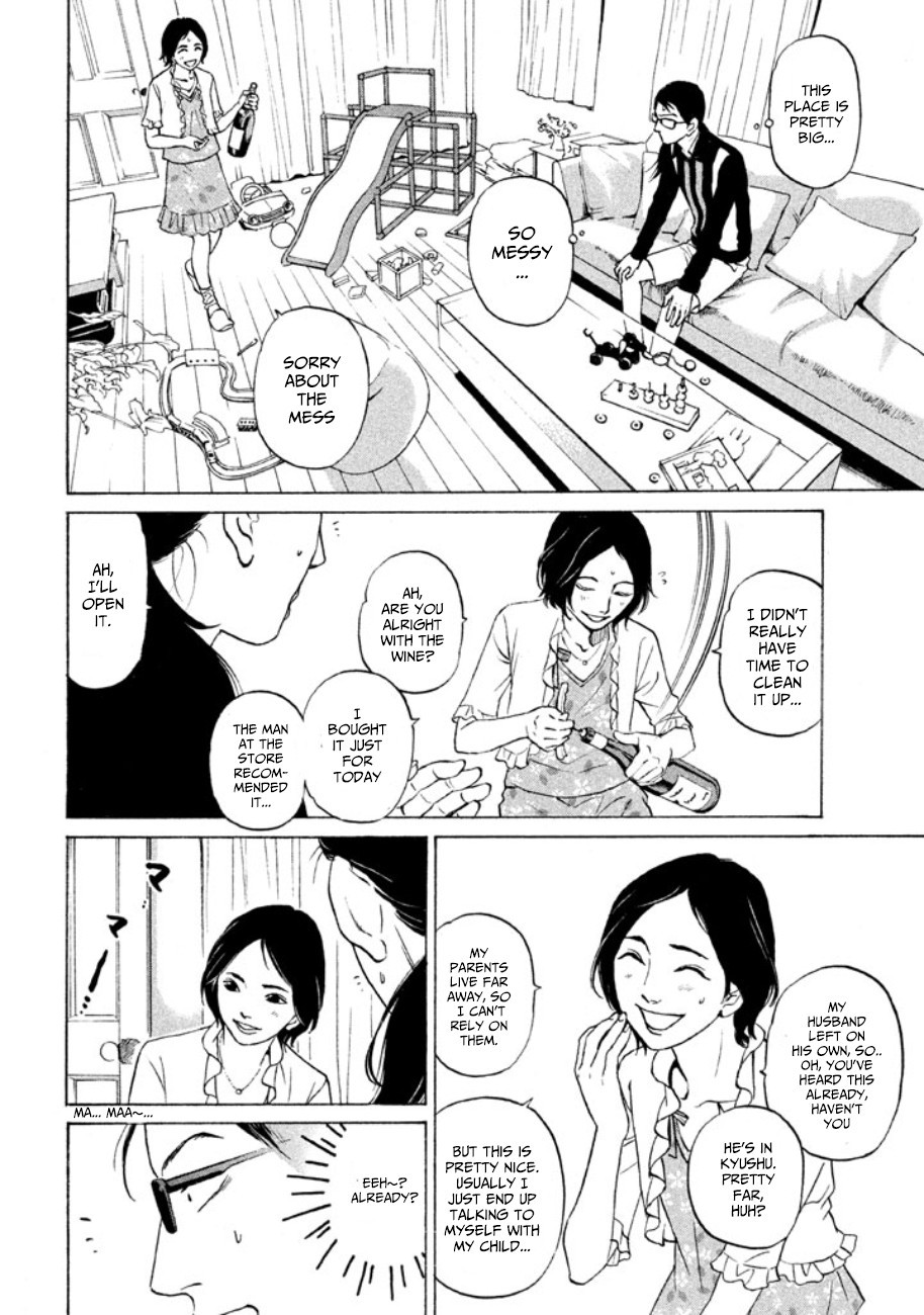 Shima Shima (YAMAZAKI Sayaka) Chapter 10 page 8 - Chapter 10