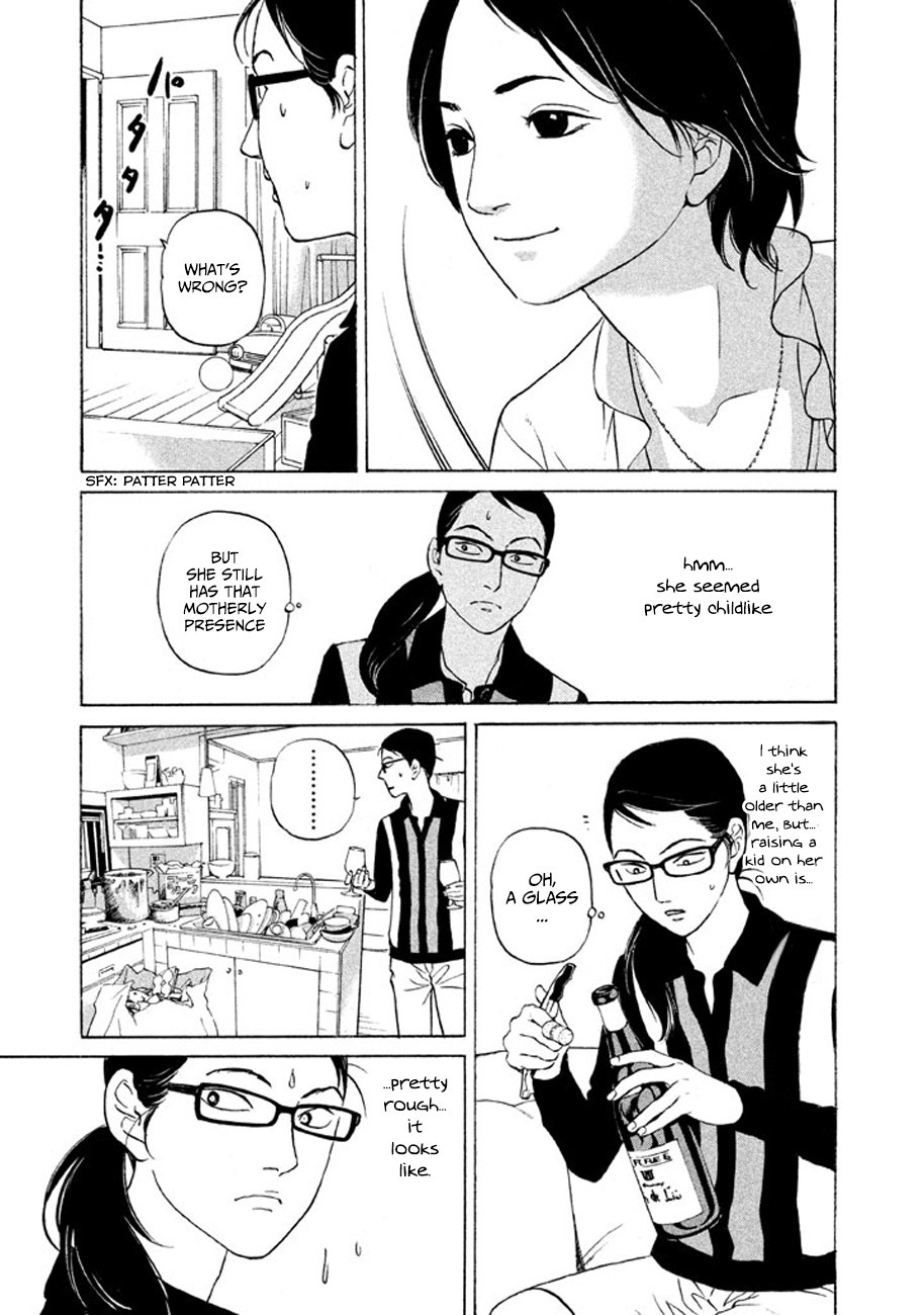 Shima Shima (YAMAZAKI Sayaka) Chapter 10 page 9 - Chapter 10