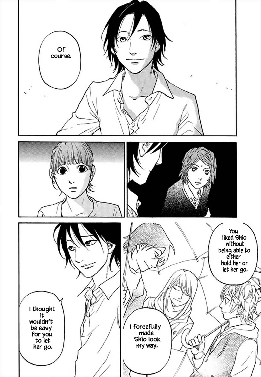 Shima Shima (YAMAZAKI Sayaka) Chapter 100 page 15 - Chapter 100