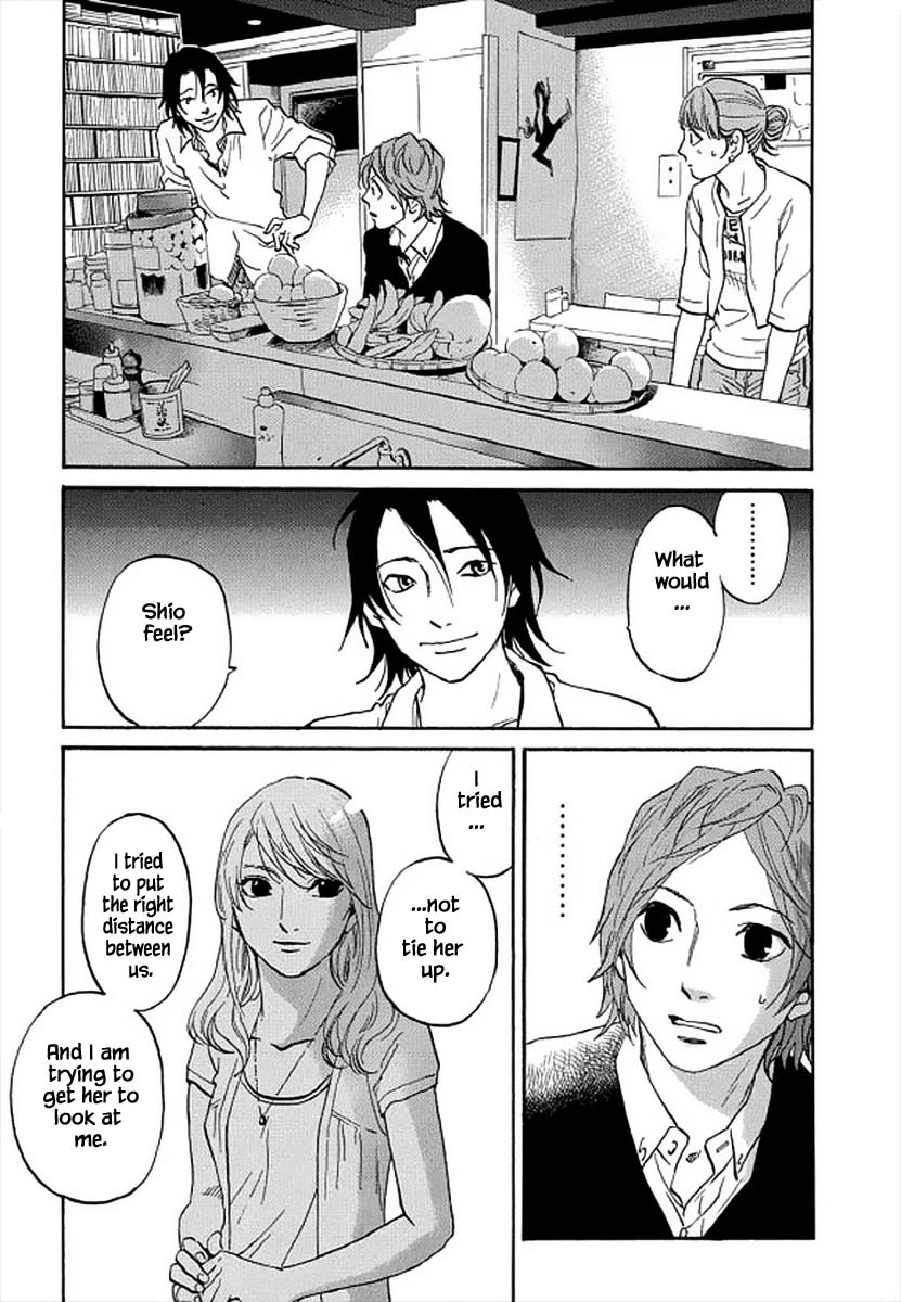 Shima Shima (YAMAZAKI Sayaka) Chapter 100 page 16 - Chapter 100