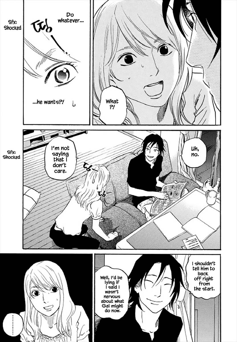Shima Shima (YAMAZAKI Sayaka) Chapter 100 page 20 - Chapter 100