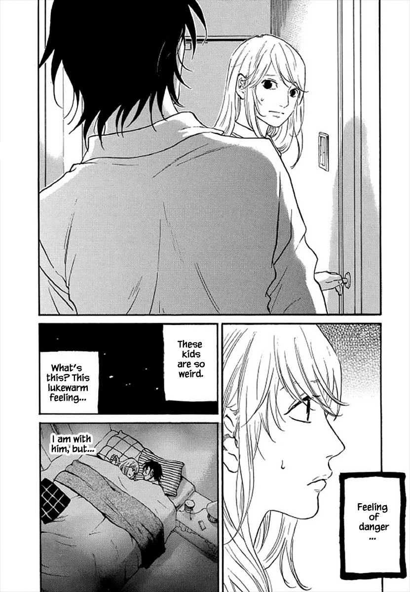 Shima Shima (YAMAZAKI Sayaka) Chapter 100 page 21 - Chapter 100