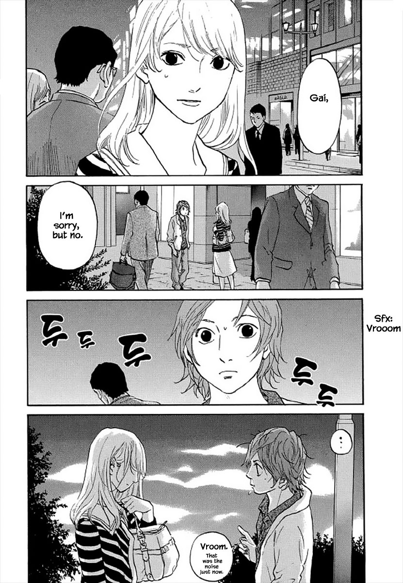 Shima Shima (YAMAZAKI Sayaka) Chapter 101 page 12 - Chapter 101