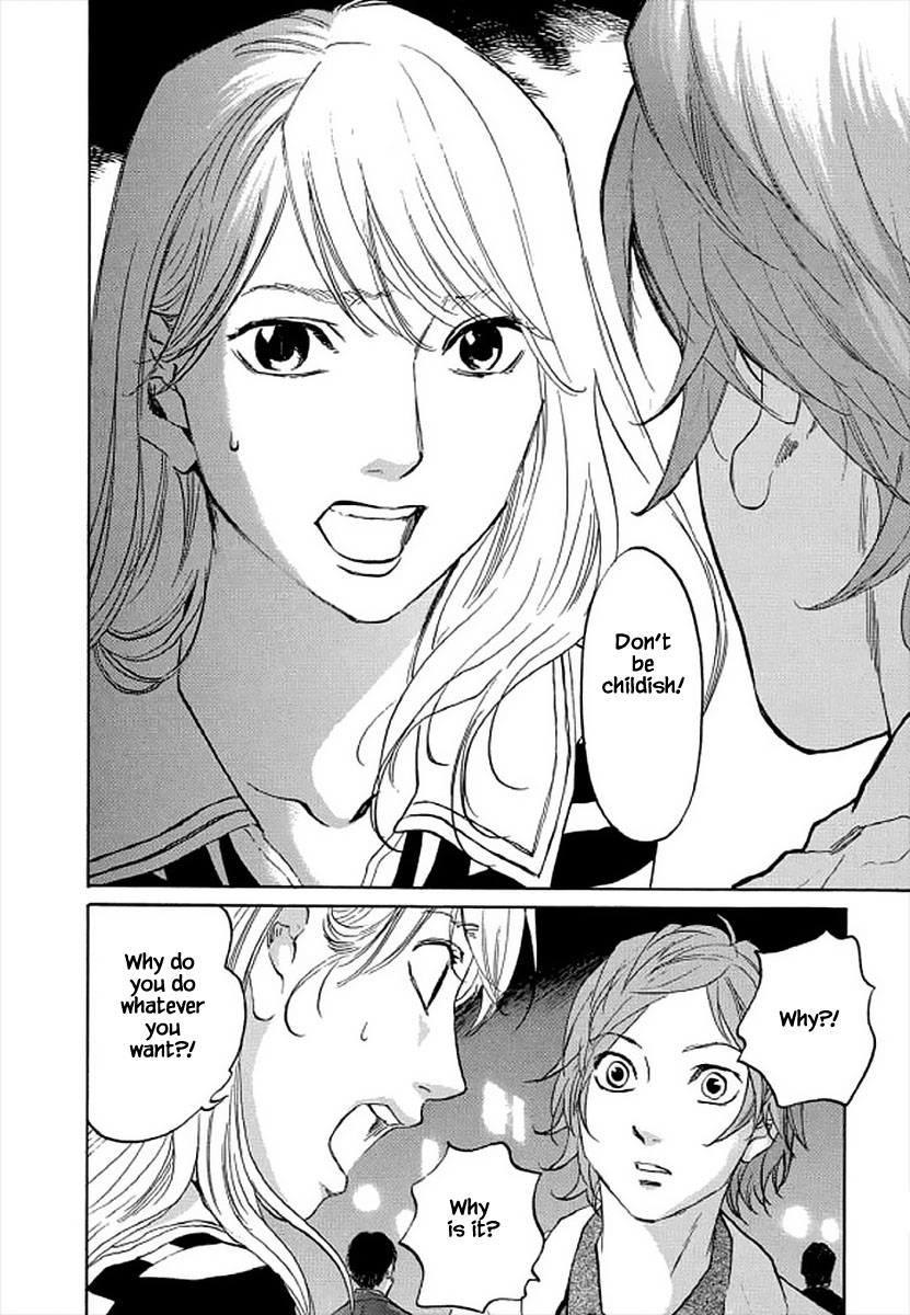 Shima Shima (YAMAZAKI Sayaka) Chapter 101 page 13 - Chapter 101