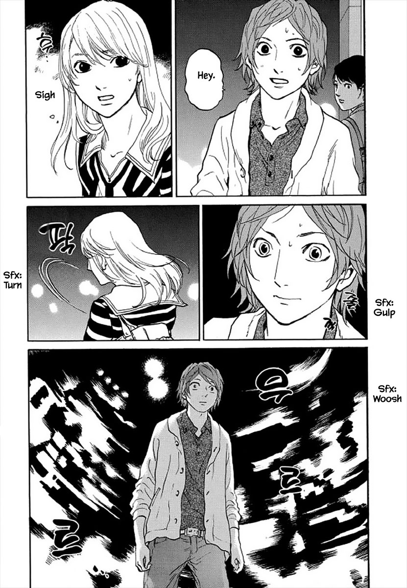 Shima Shima (YAMAZAKI Sayaka) Chapter 101 page 14 - Chapter 101
