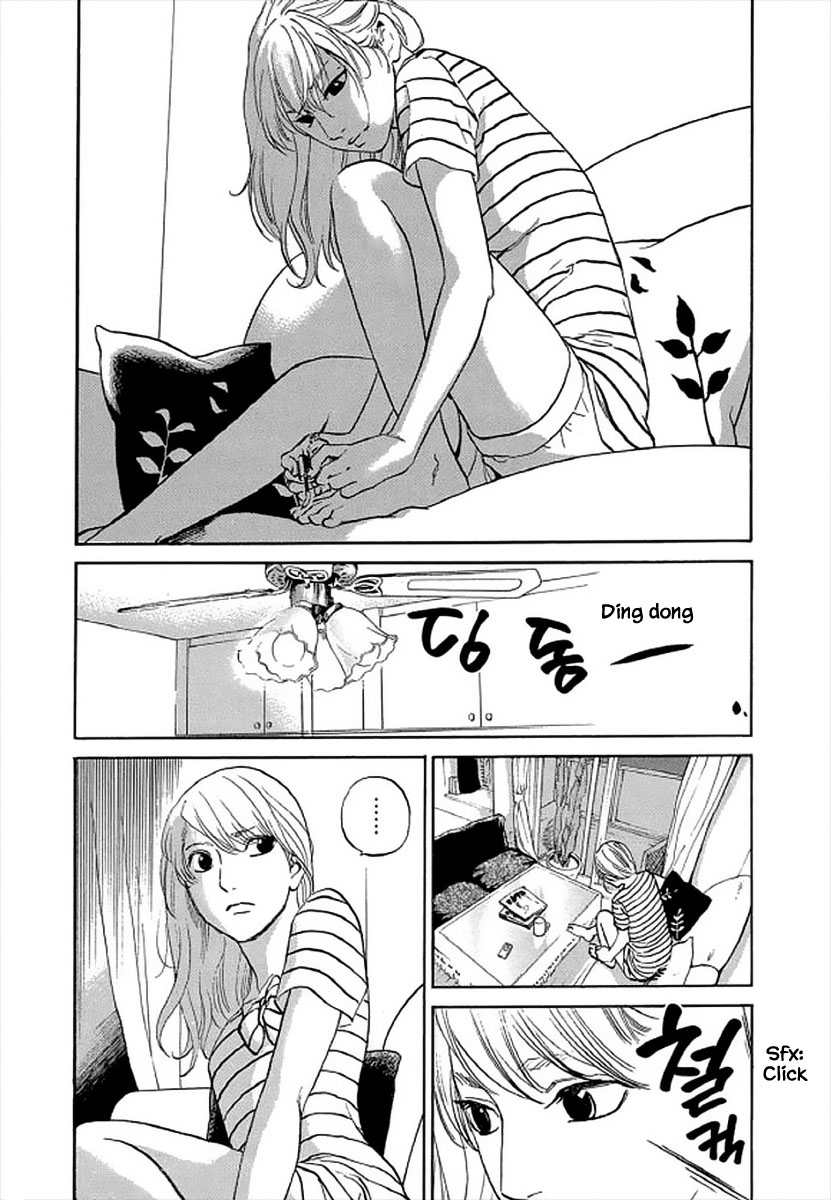 Shima Shima (YAMAZAKI Sayaka) Chapter 101 page 15 - Chapter 101