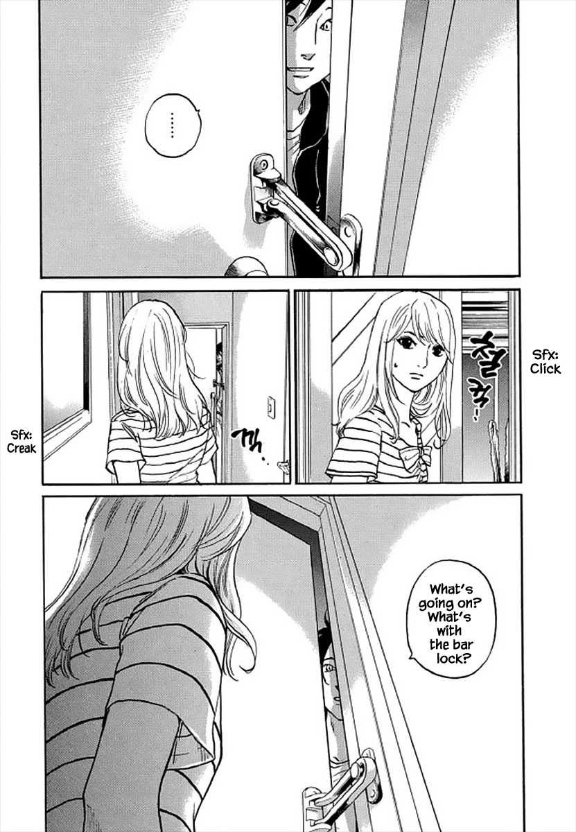 Shima Shima (YAMAZAKI Sayaka) Chapter 101 page 16 - Chapter 101