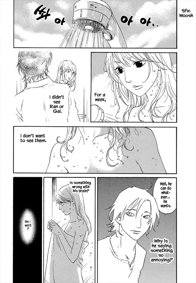 Shima Shima (YAMAZAKI Sayaka) Chapter 101 page 4 - Chapter 101