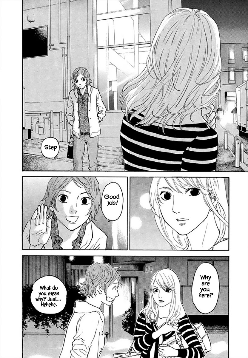 Shima Shima (YAMAZAKI Sayaka) Chapter 101 page 7 - Chapter 101