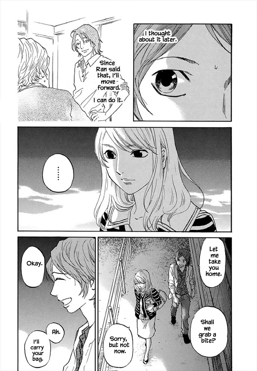 Shima Shima (YAMAZAKI Sayaka) Chapter 101 page 8 - Chapter 101