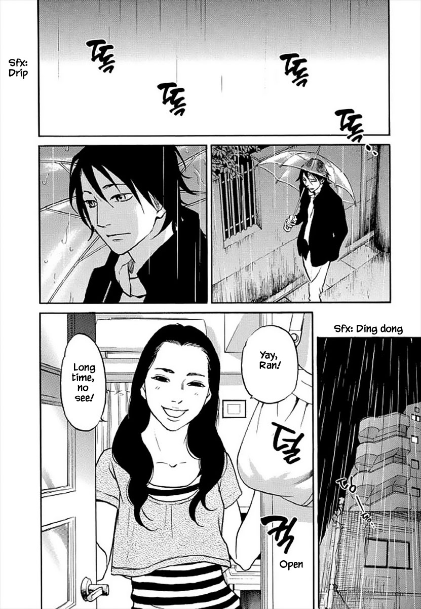 Shima Shima (YAMAZAKI Sayaka) Chapter 102 page 11 - Chapter 102
