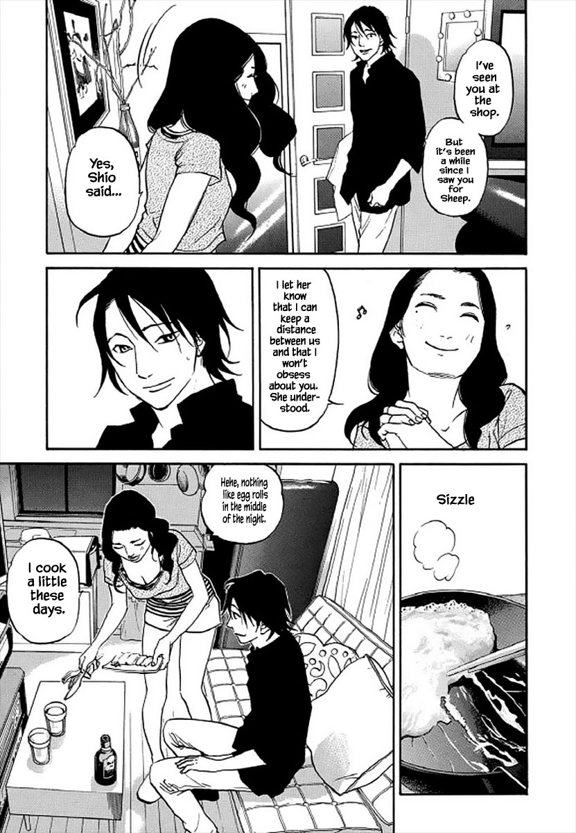 Shima Shima (YAMAZAKI Sayaka) Chapter 102 page 12 - Chapter 102