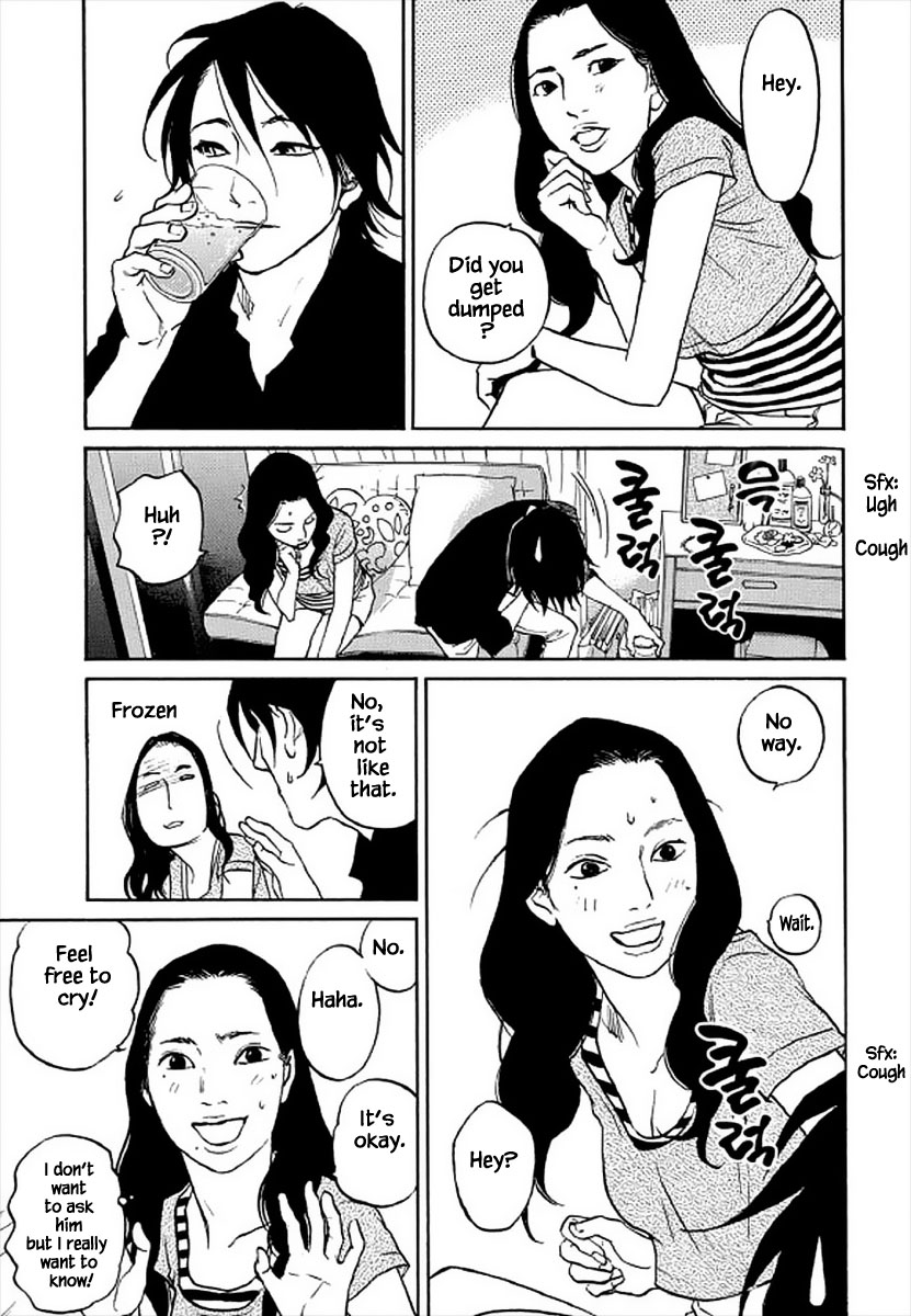 Shima Shima (YAMAZAKI Sayaka) Chapter 102 page 14 - Chapter 102