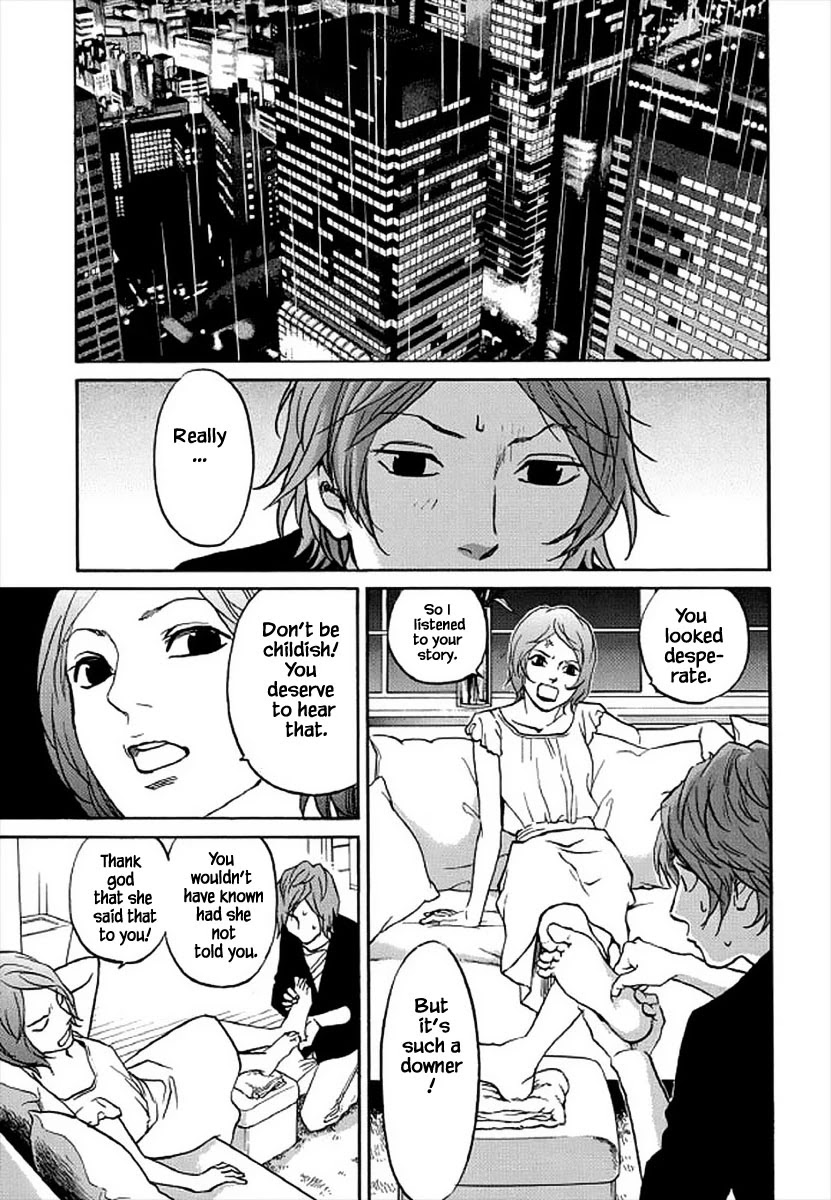 Shima Shima (YAMAZAKI Sayaka) Chapter 102 page 16 - Chapter 102
