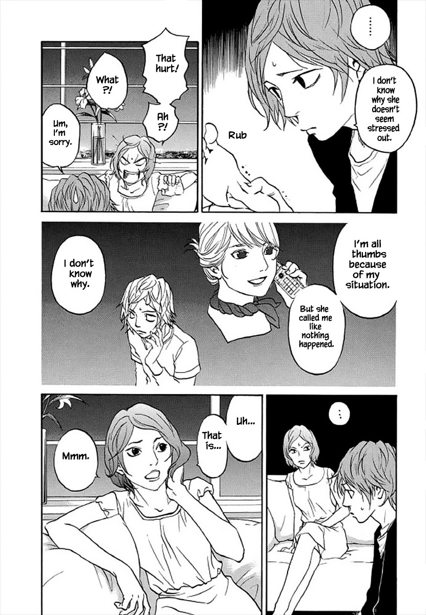 Shima Shima (YAMAZAKI Sayaka) Chapter 102 page 17 - Chapter 102