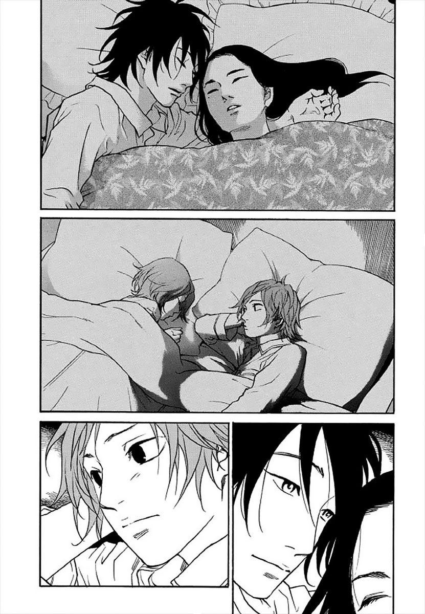 Shima Shima (YAMAZAKI Sayaka) Chapter 102 page 19 - Chapter 102