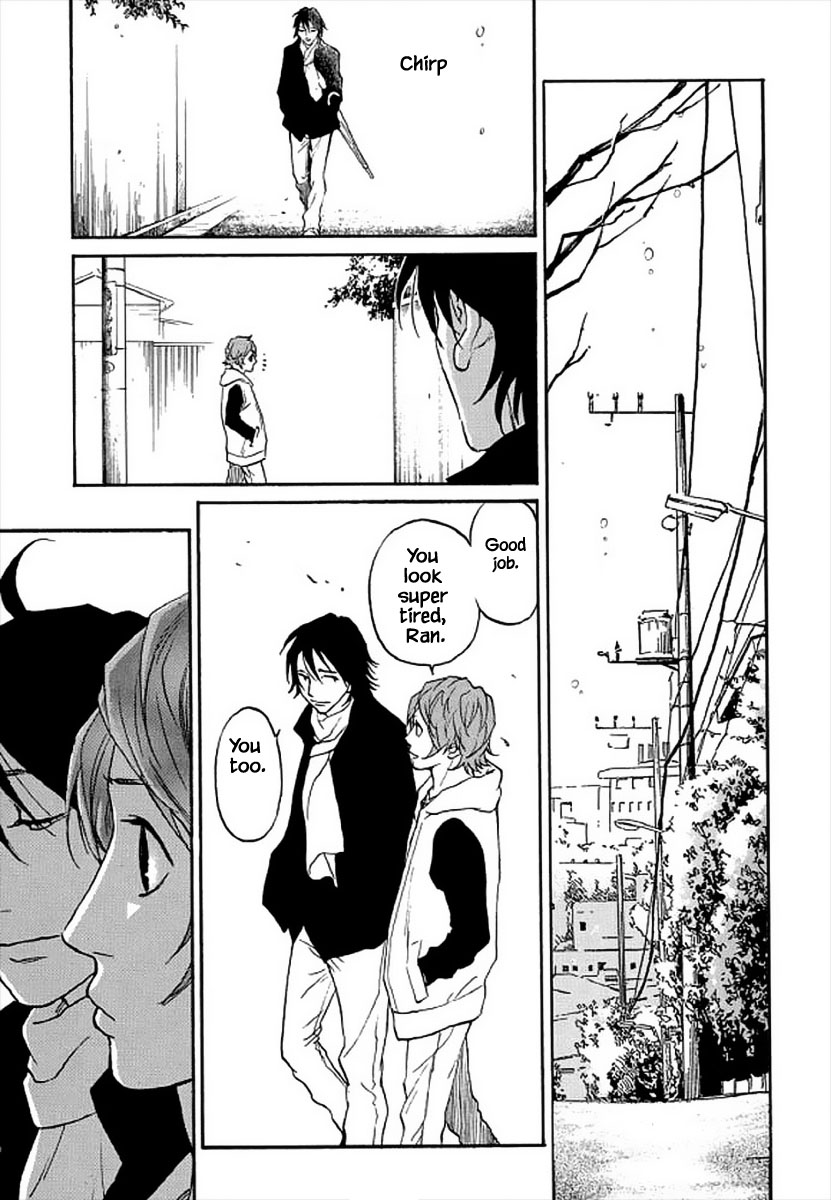 Shima Shima (YAMAZAKI Sayaka) Chapter 102 page 20 - Chapter 102