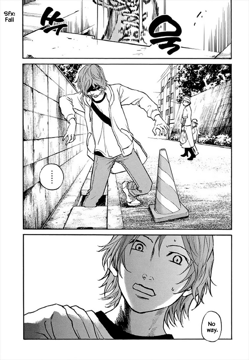 Shima Shima (YAMAZAKI Sayaka) Chapter 102 page 3 - Chapter 102