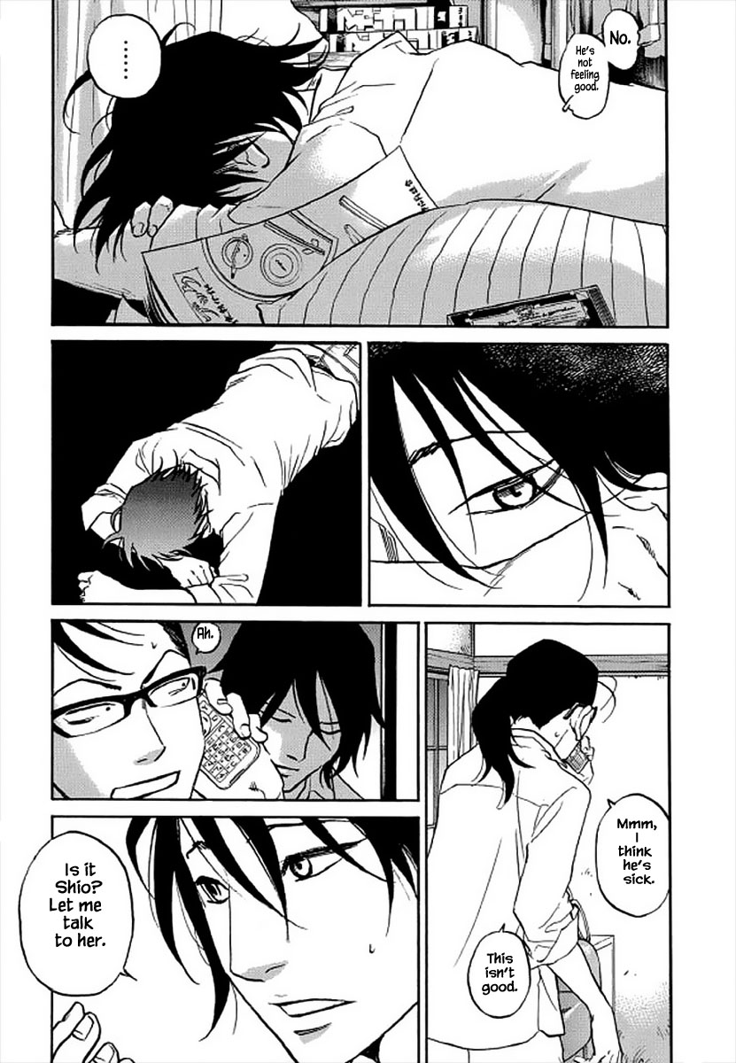Shima Shima (YAMAZAKI Sayaka) Chapter 102 page 8 - Chapter 102