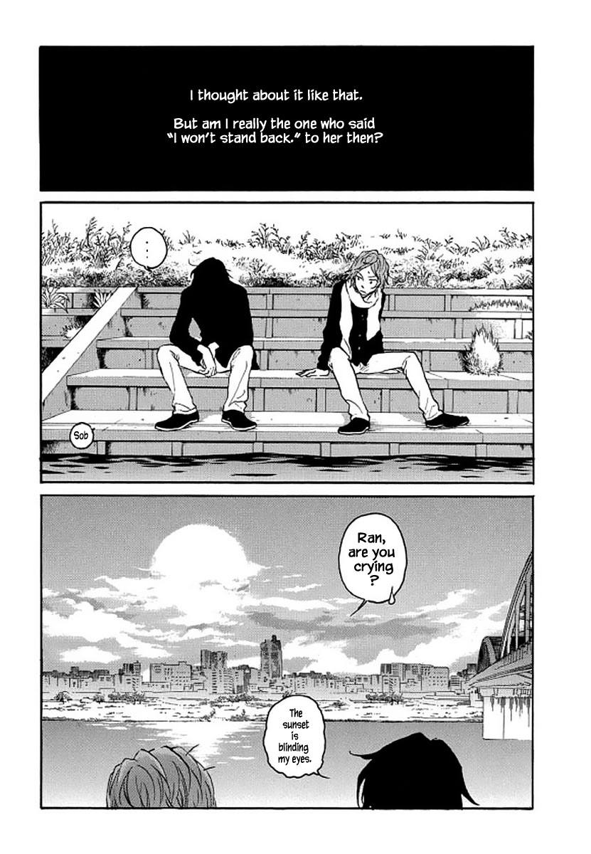 Shima Shima (YAMAZAKI Sayaka) Chapter 103 page 12 - Chapter 103