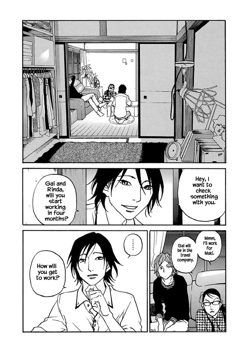 Shima Shima (YAMAZAKI Sayaka) Chapter 103 page 15 - Chapter 103