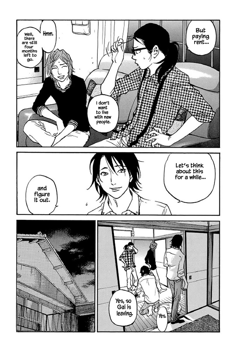 Shima Shima (YAMAZAKI Sayaka) Chapter 103 page 18 - Chapter 103