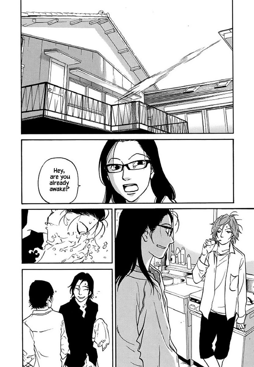 Shima Shima (YAMAZAKI Sayaka) Chapter 103 page 19 - Chapter 103
