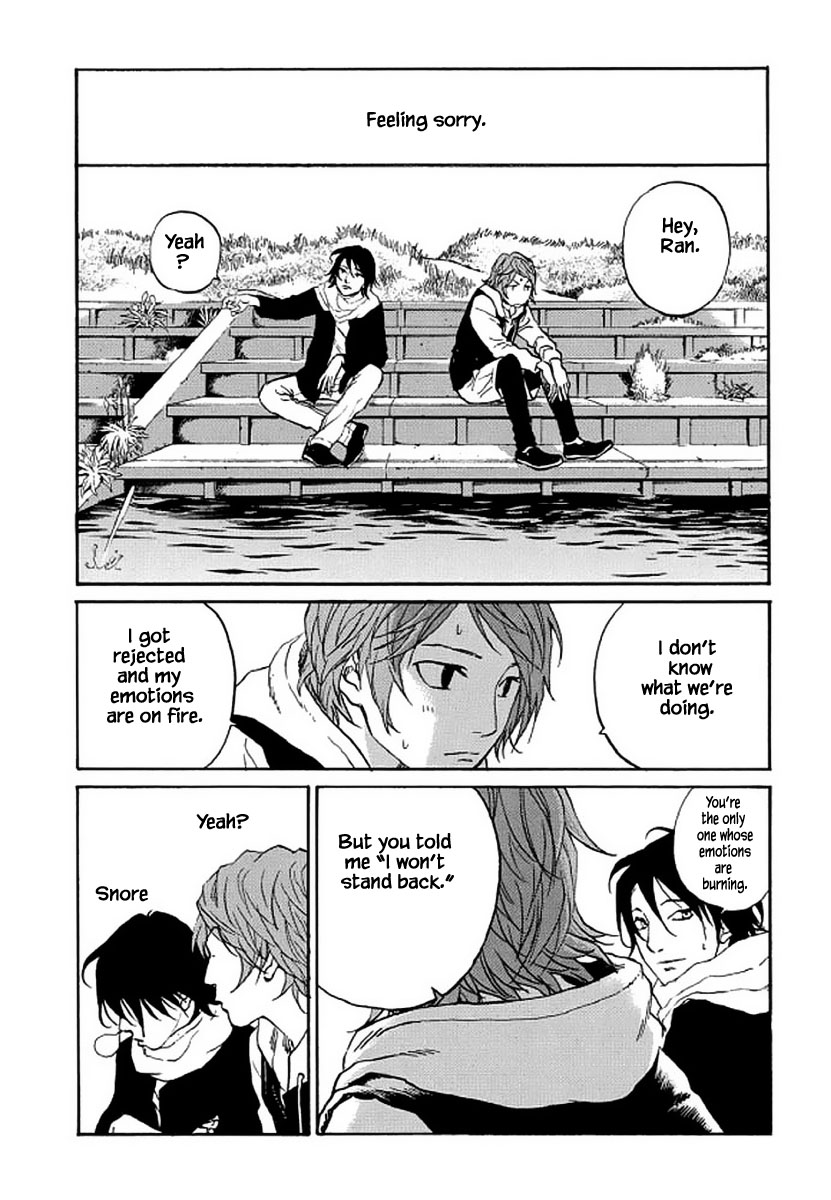Shima Shima (YAMAZAKI Sayaka) Chapter 103 page 9 - Chapter 103