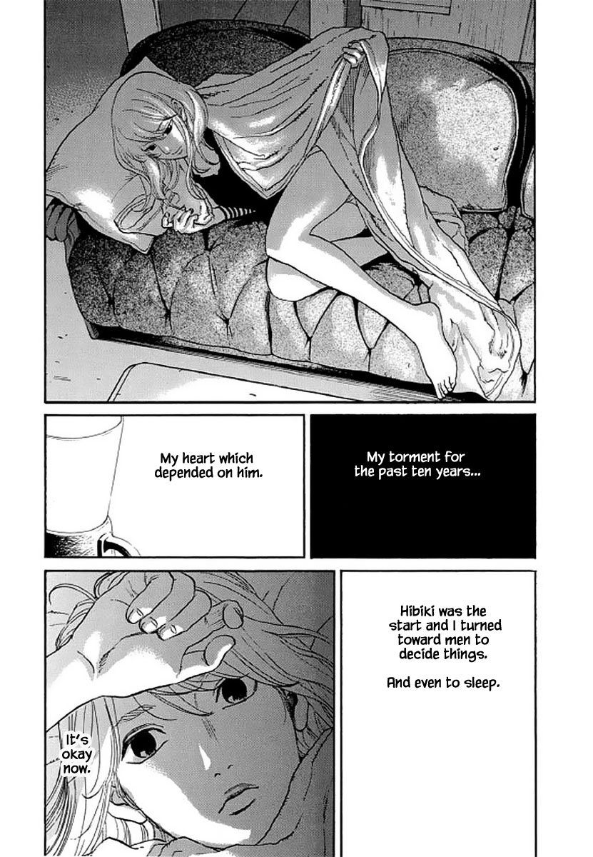 Shima Shima (YAMAZAKI Sayaka) Chapter 104 page 16 - Chapter 104