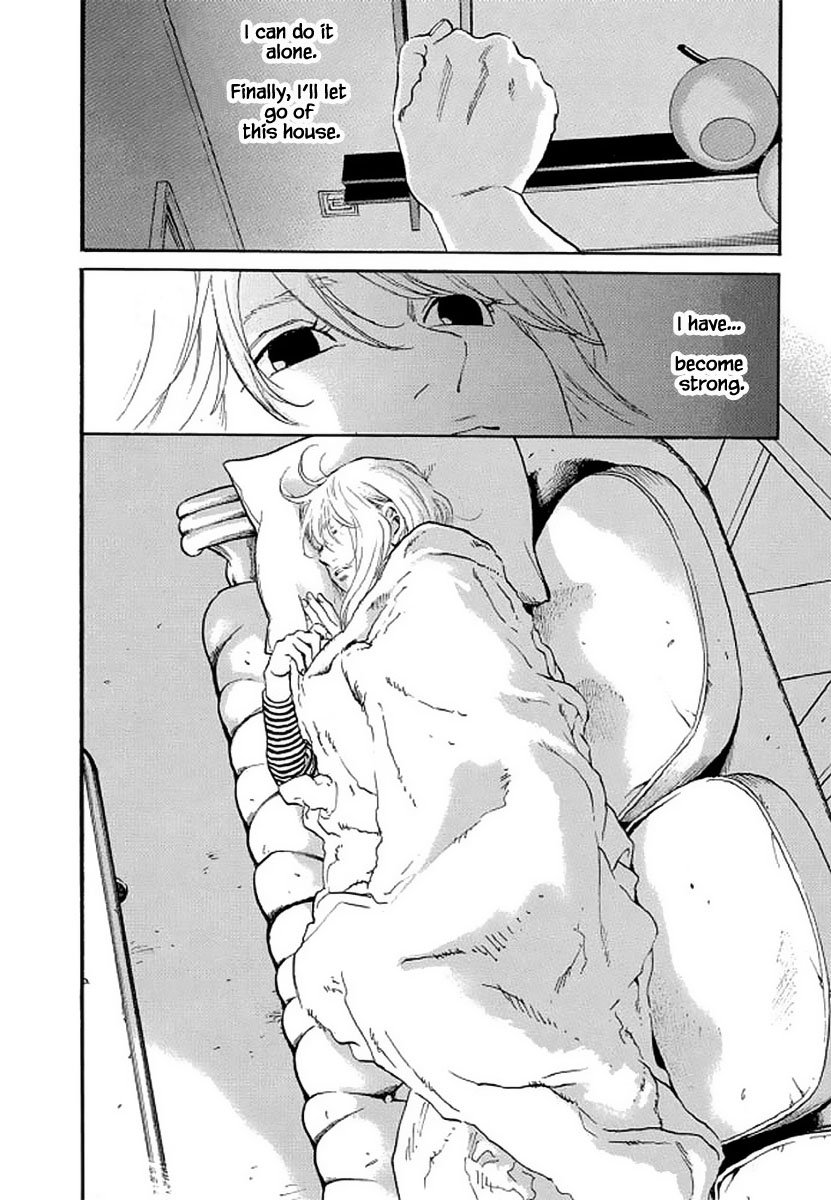 Shima Shima (YAMAZAKI Sayaka) Chapter 104 page 17 - Chapter 104