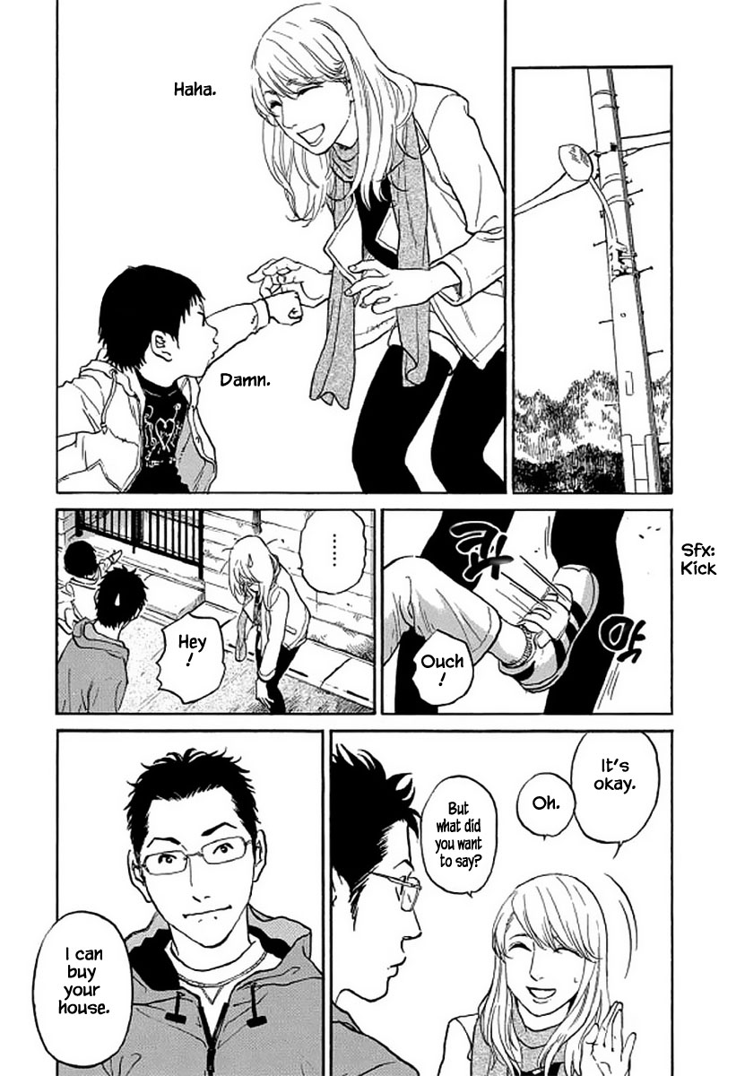 Shima Shima (YAMAZAKI Sayaka) Chapter 104 page 18 - Chapter 104