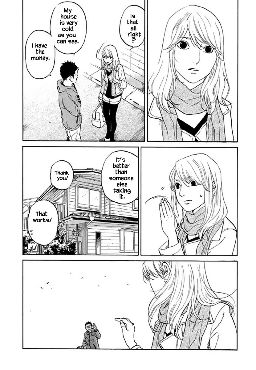Shima Shima (YAMAZAKI Sayaka) Chapter 104 page 19 - Chapter 104